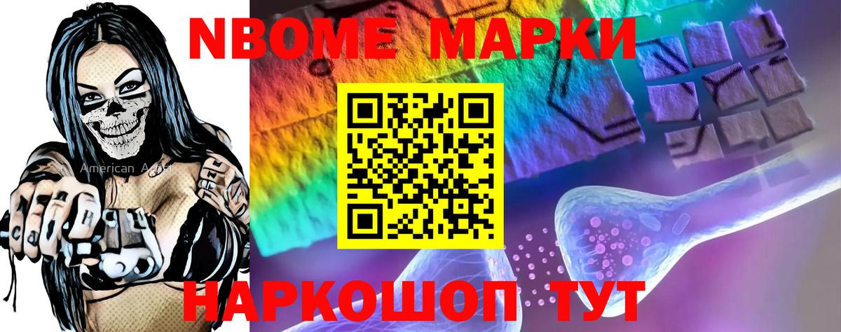 ЛСД экстази кислота  блэк спрут вход  Лсд 25 экстази ecstasy  Усть-Лабинск 