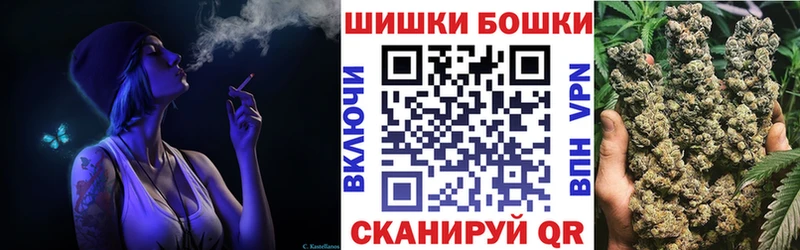 хочу наркоту  Усть-Лабинск  Каннабис план 